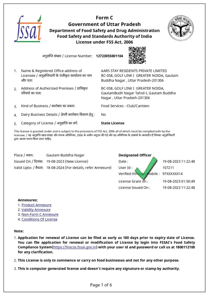 Food Certificate